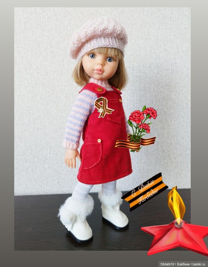 С Днём Победы — Куклы Paola Reina (Паола Рейна): новинки (фото 6)