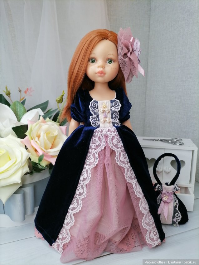 Вечерний образ для Паола Рейна