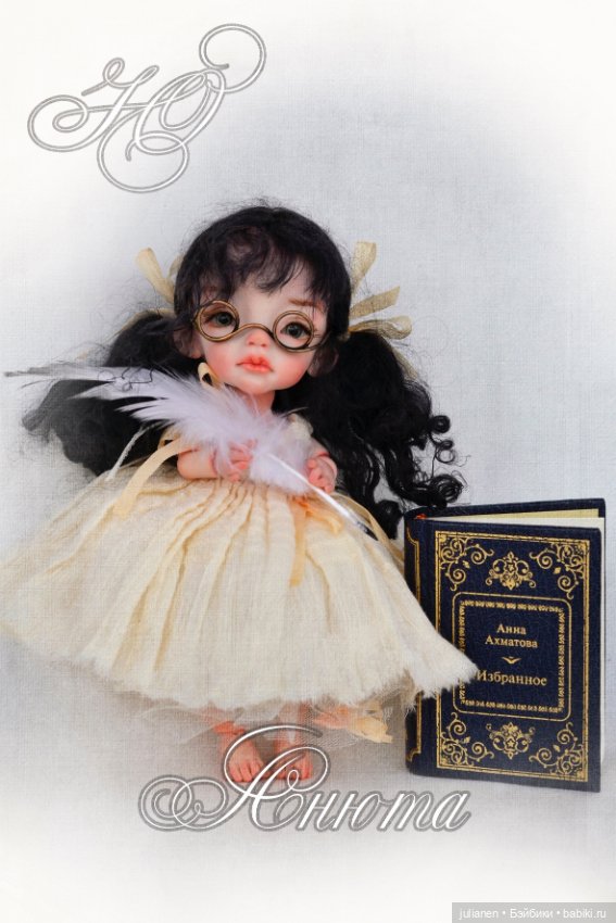 Куколки к полёту готовы, впереди бал