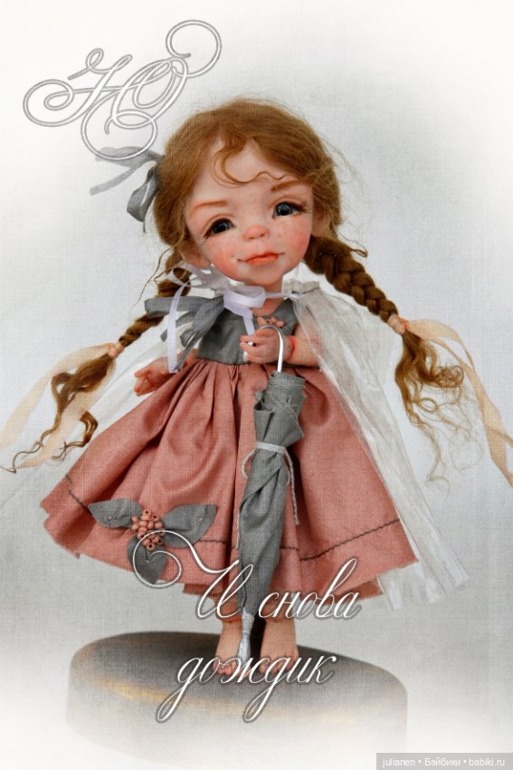 Куколки к полёту готовы, впереди бал (фото 6)