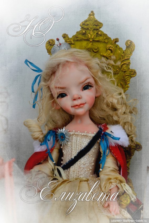 Куколки к полёту готовы, впереди бал (фото 5)