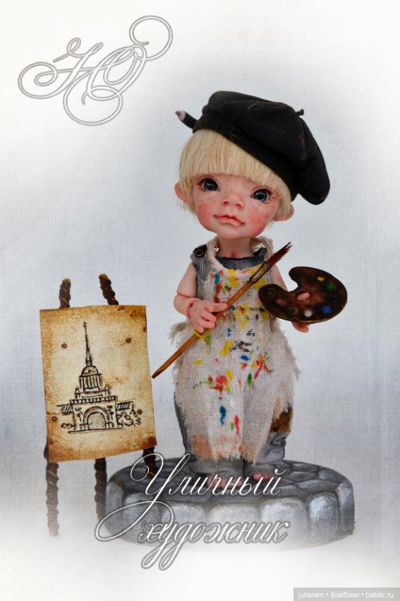 Куколки к полёту готовы, впереди бал (фото 8)