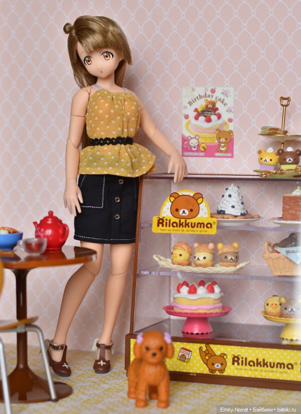 Приятного аппетита, Минами (фото 4)