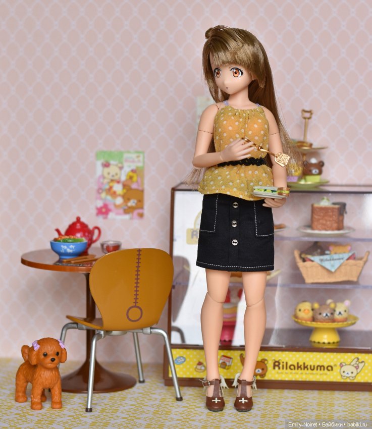 Приятного аппетита, Минами