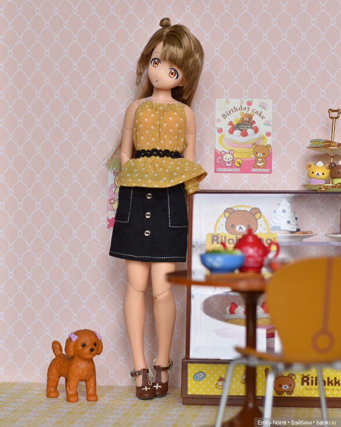 Приятного аппетита, Минами (фото 3)