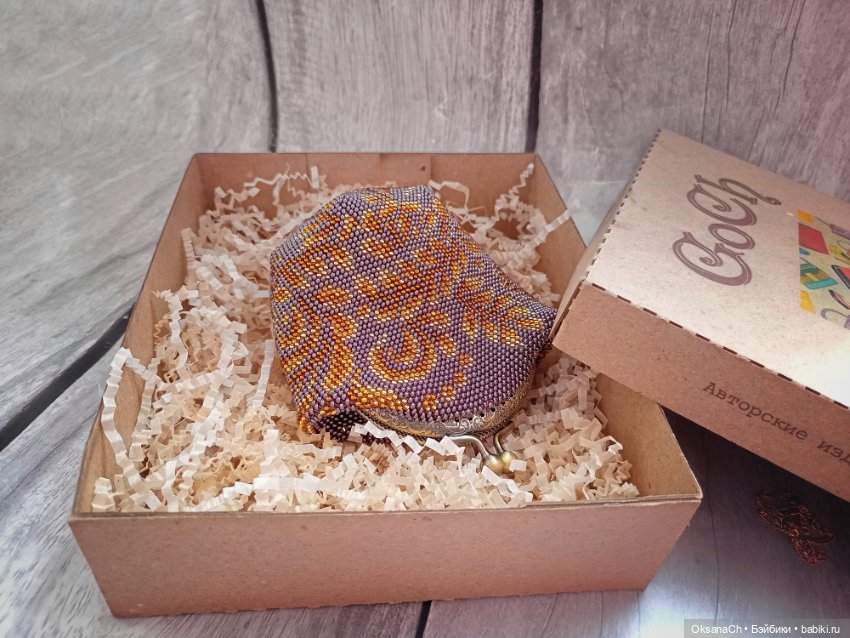 Русский дух — Другие хобби и увлечения: сад