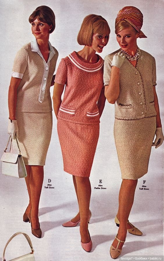 Модная принцесса 1960х — Культура