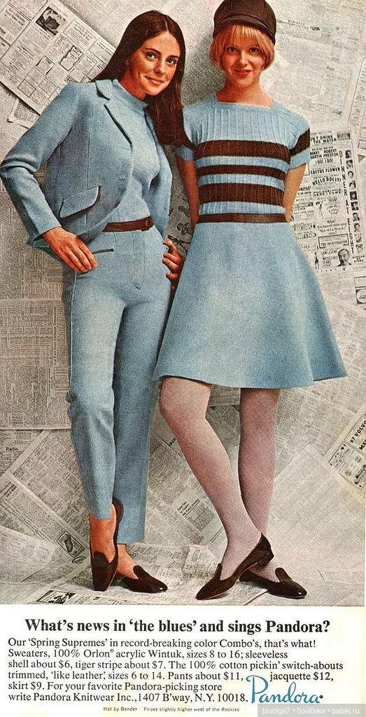 Модная принцесса 1960х — Культура (фото 8)