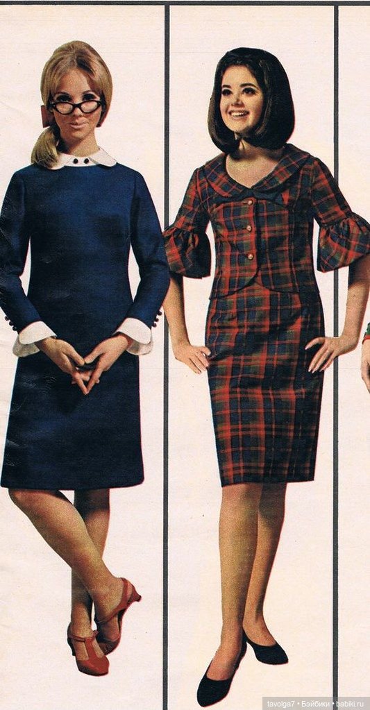 Модная принцесса 1960х — Культура