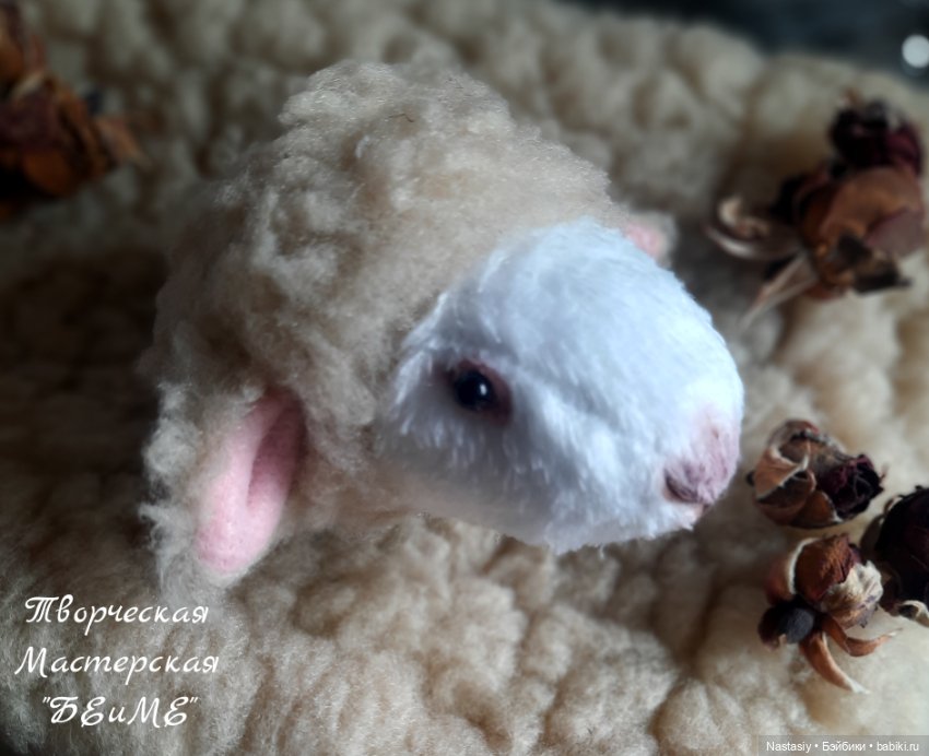 Процесс — Текстильные игрушки и примитивы: кофейные