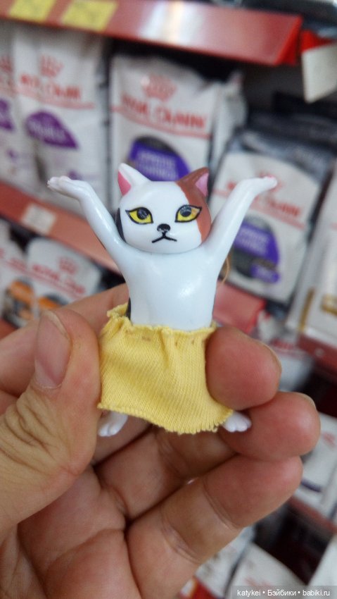 Рассвет. Нос — Коллекционные игрушки и фигурки: Lego (фото 7)