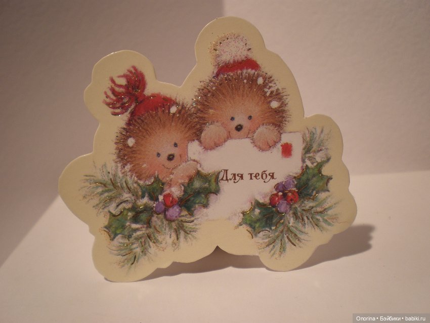 День Ежиного сопения — Домашние коллекции кукол: фото собраний