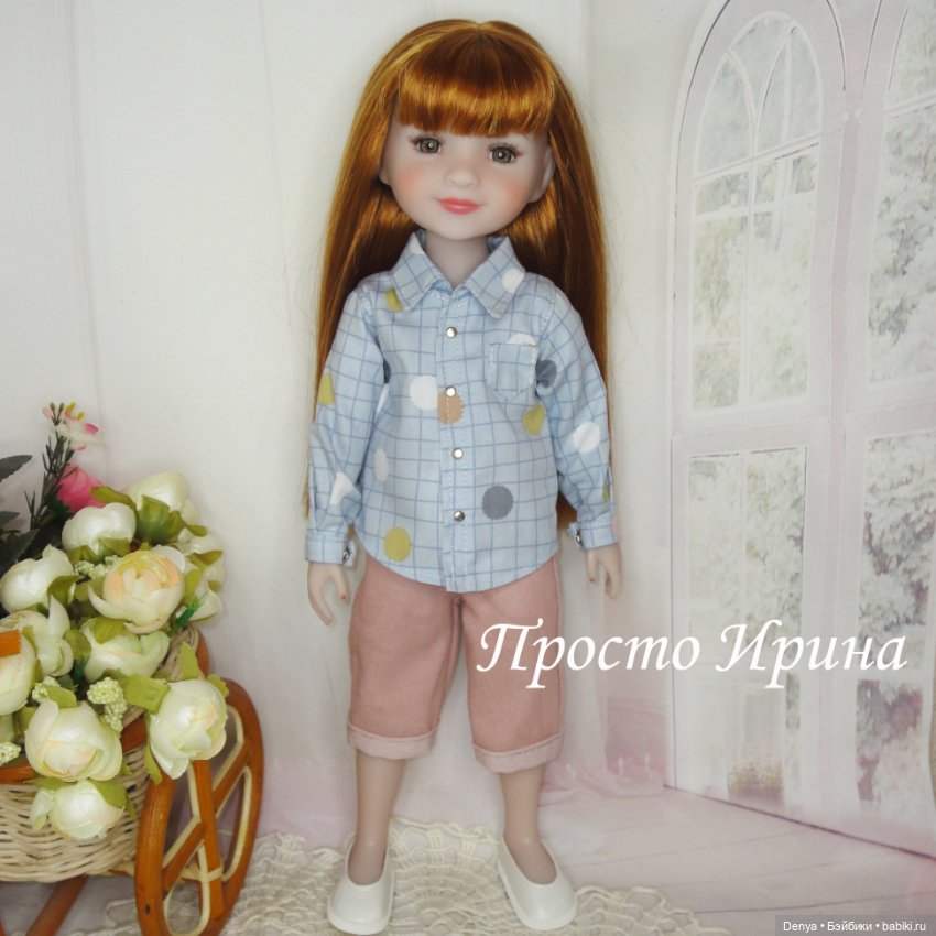 Одежда для Ruby Red 37см - Часть 2