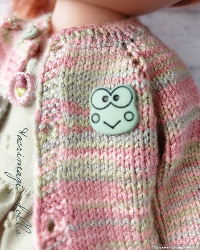 Лягушки не умеют летать, Жужа знает