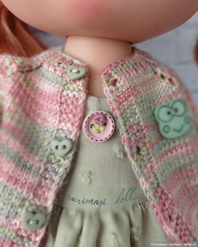 Лягушки не умеют летать, Жужа знает