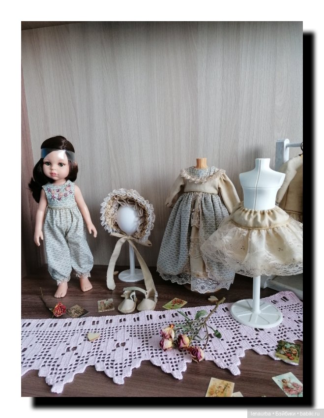 Прошу помощи в названии нарядов