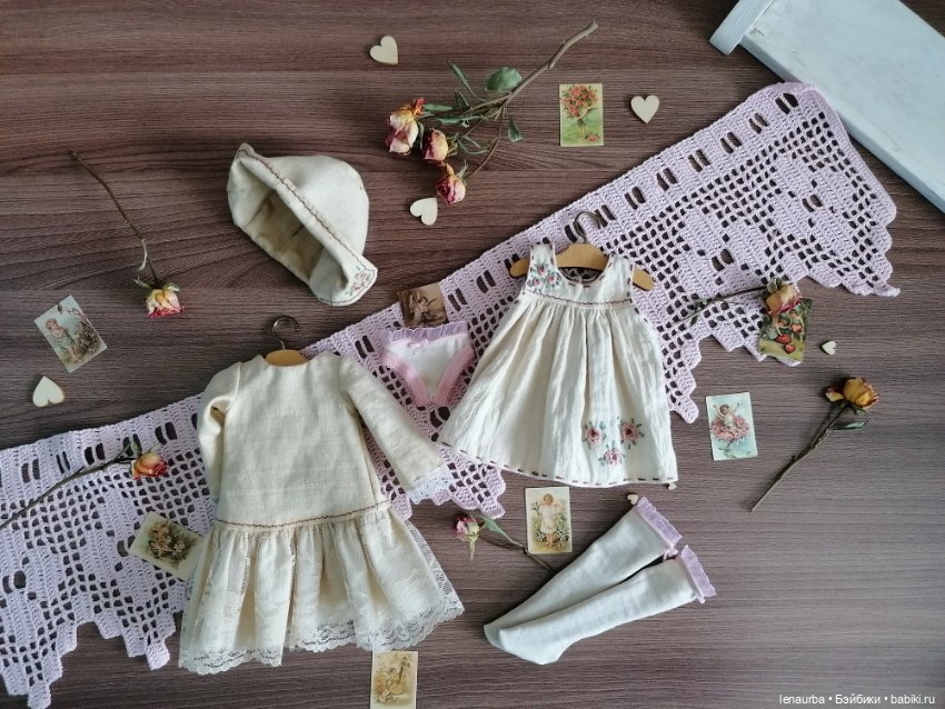 Прошу помощи в названии нарядов (фото 3)