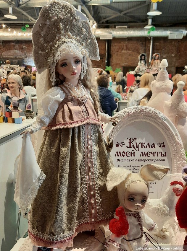 Бал кукол в Санкт-Петербурге или собкор Варвара докладывает. Часть 2 (фото 9)