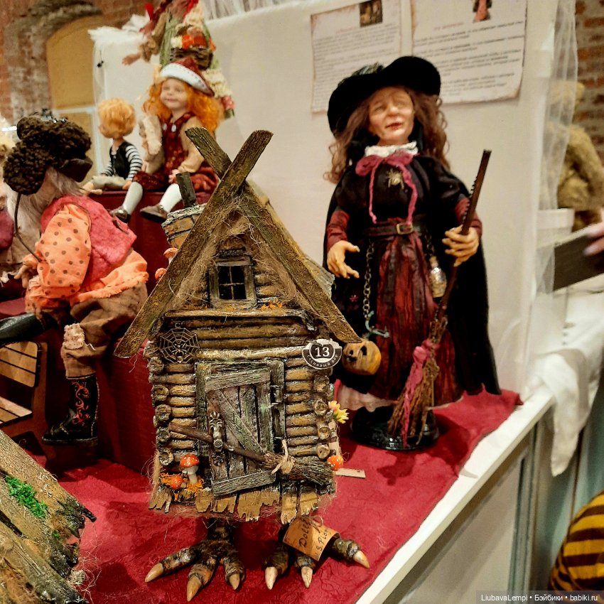 Бал кукол в Санкт-Петербурге или собкор Варвара докладывает. Часть 2