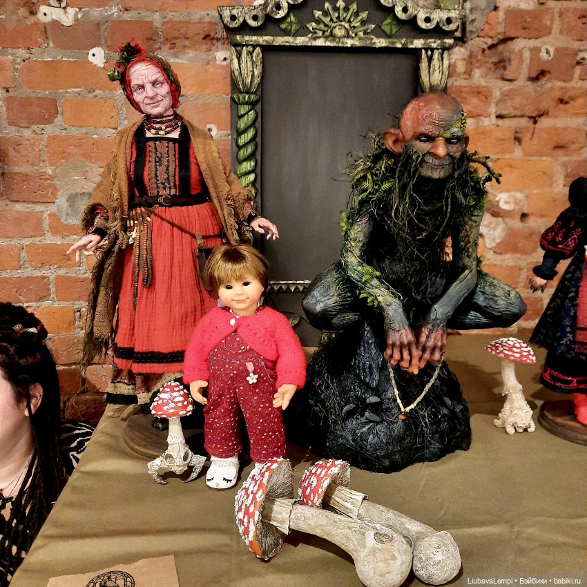 Бал кукол в Санкт-Петербурге или собкор Варвара докладывает