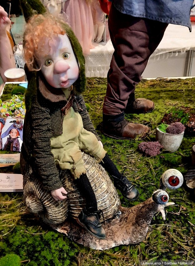 Бал кукол в Санкт-Петербурге или собкор Варвара докладывает. Часть 2