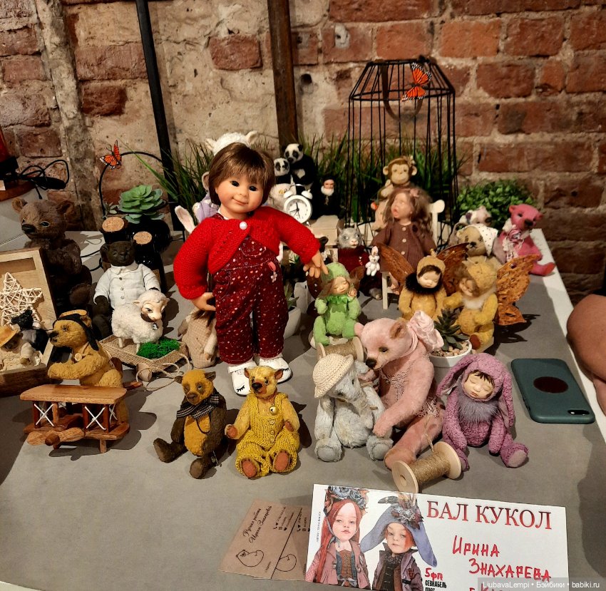 Бал кукол в Санкт-Петербурге или собкор Варвара докладывает (фото 7)