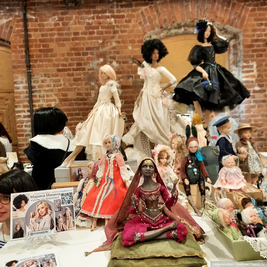 Бал кукол в Санкт-Петербурге или собкор Варвара докладывает. Часть 2