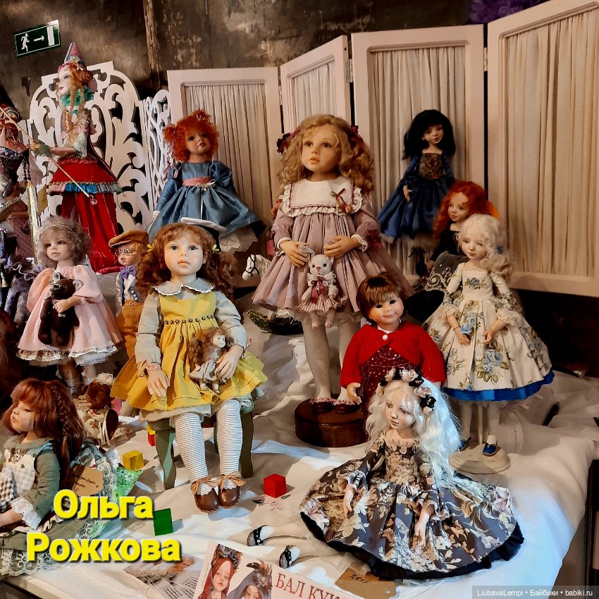 Бал кукол в Санкт-Петербурге или собкор Варвара докладывает (фото 4)