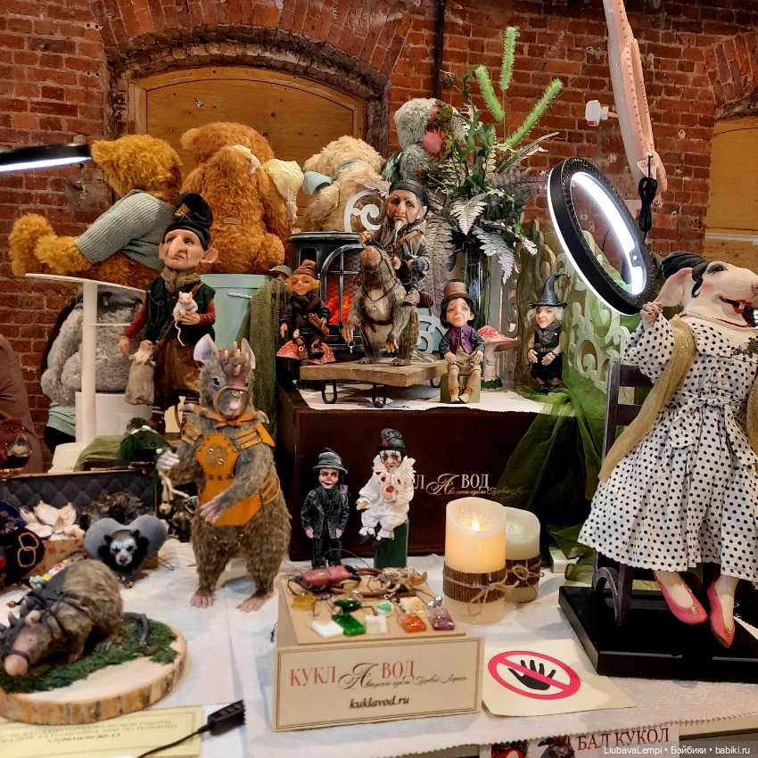 Бал кукол в Санкт-Петербурге или собкор Варвара докладывает. Часть 2