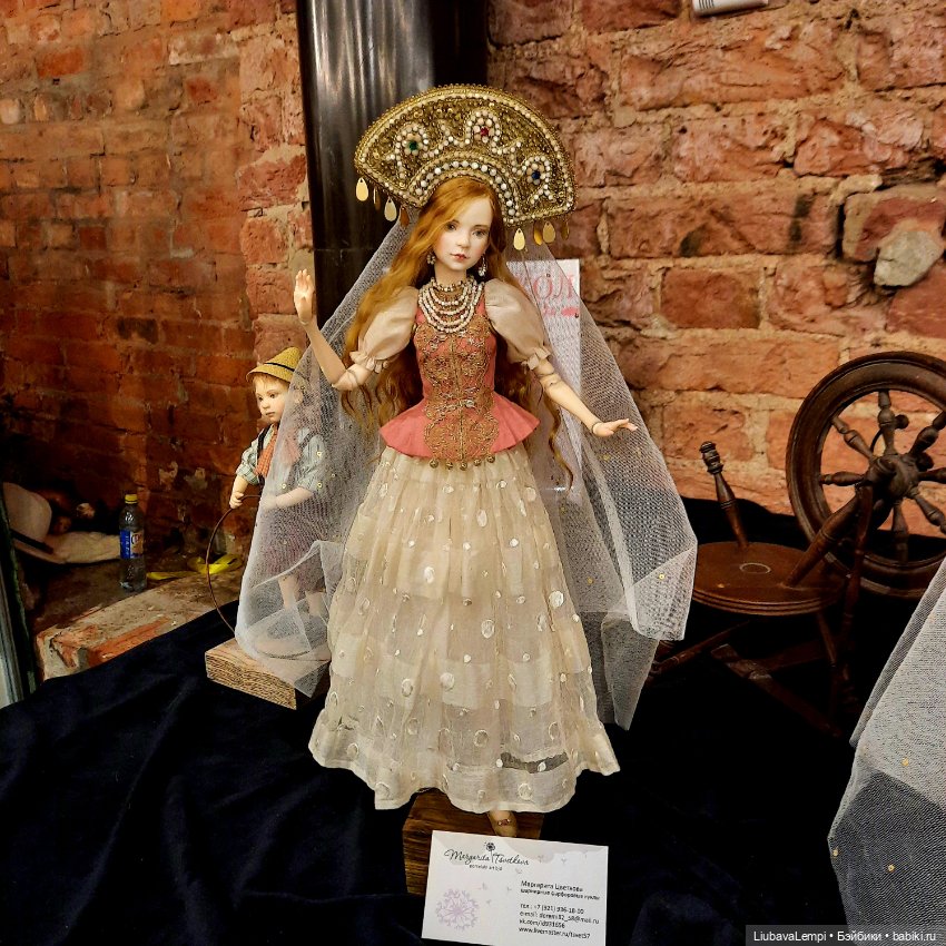 Бал кукол в Санкт-Петербурге или собкор Варвара докладывает