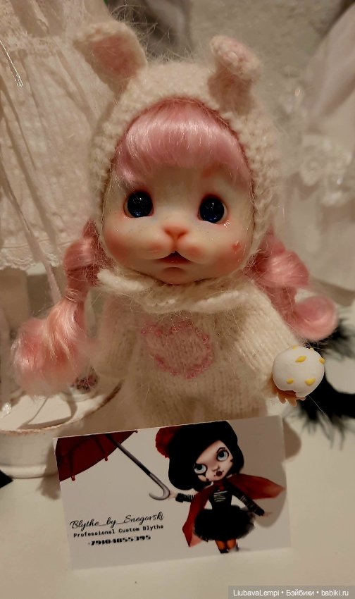 Бал кукол в Санкт-Петербурге или собкор Варвара докладывает. Часть 3