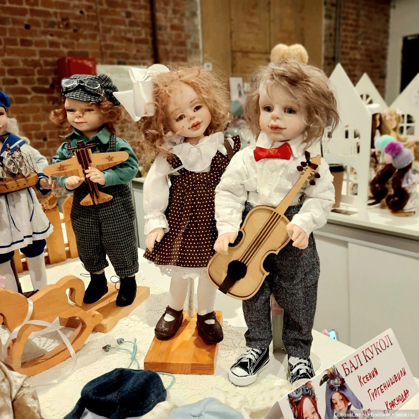 Бал кукол в Санкт-Петербурге или собкор Варвара докладывает. Часть 3 (фото 5)