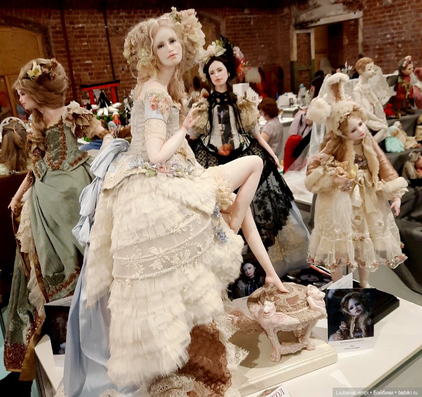 Бал кукол в Санкт-Петербурге или собкор Варвара докладывает. Часть 3