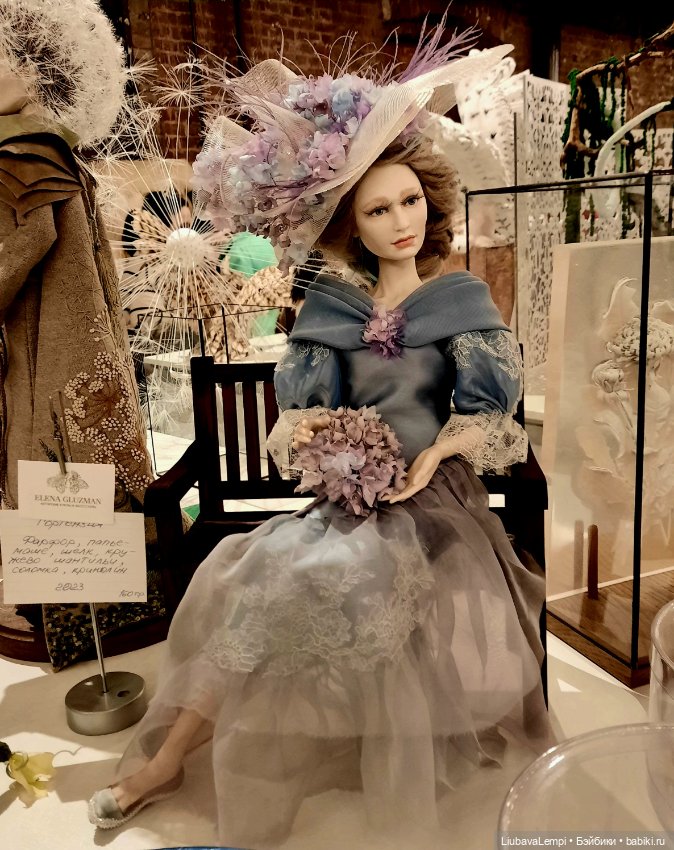 Бал кукол в Санкт-Петербурге или собкор Варвара докладывает. Часть 4