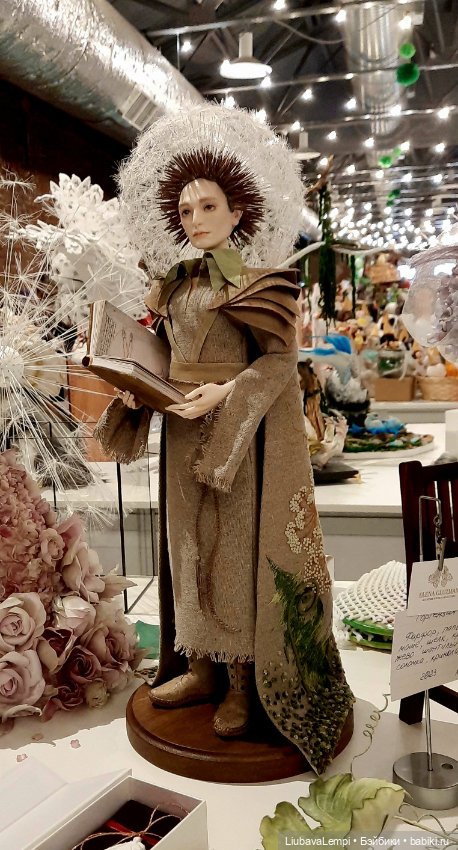 Бал кукол в Санкт-Петербурге или собкор Варвара докладывает. Часть 4