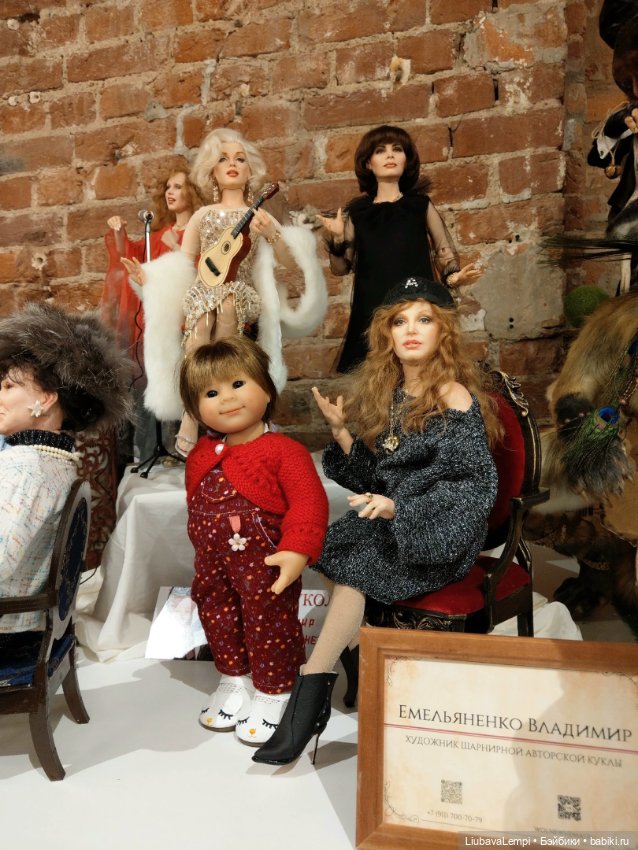 Бал кукол в Санкт-Петербурге или собкор Варвара докладывает. Часть 4