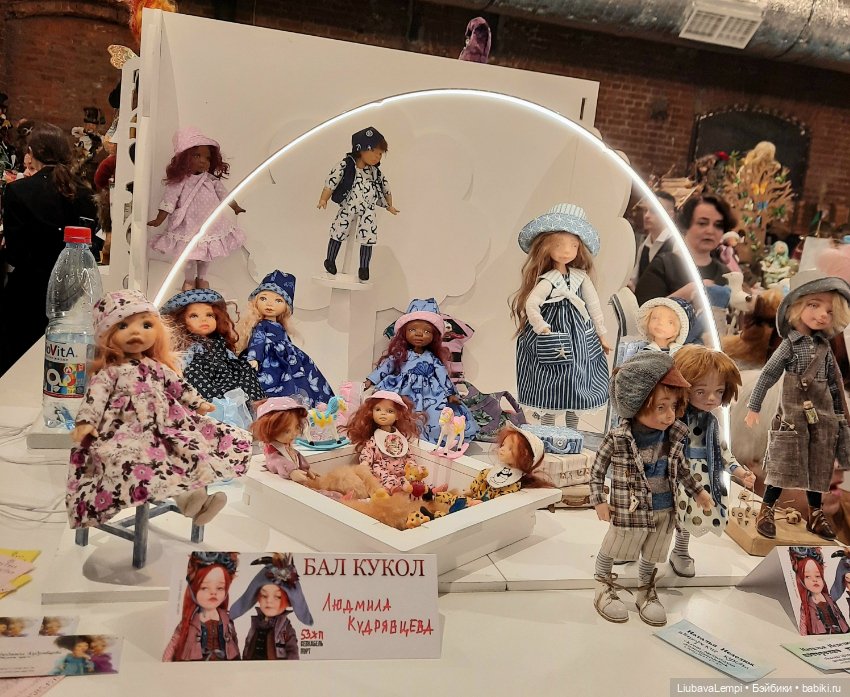 Бал кукол в Санкт-Петербурге или собкор Варвара докладывает. Часть 3