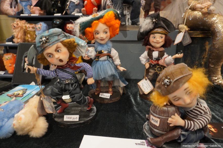 Бал кукол в Санкт-Петербурге