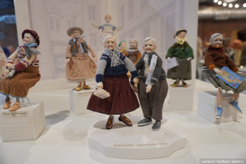 Бал кукол в Санкт-Петербурге