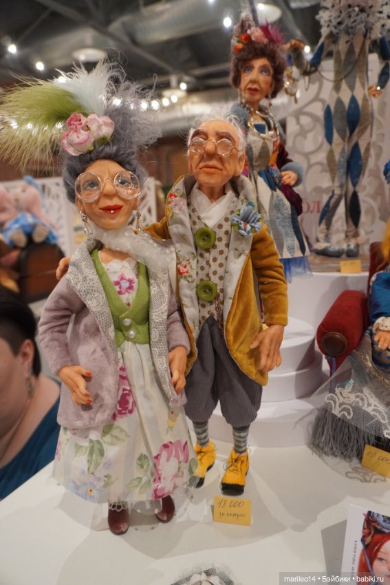 Бал кукол ростов на дону. Выставка кукол СПБ. Бал кукол Санкт-Петербург. Выставка кукол в 2012 СПБ.