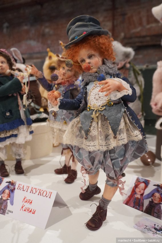 Бал кукол в Санкт-Петербурге