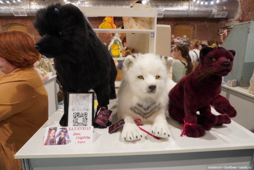 Бал кукол в Санкт-Петербурге