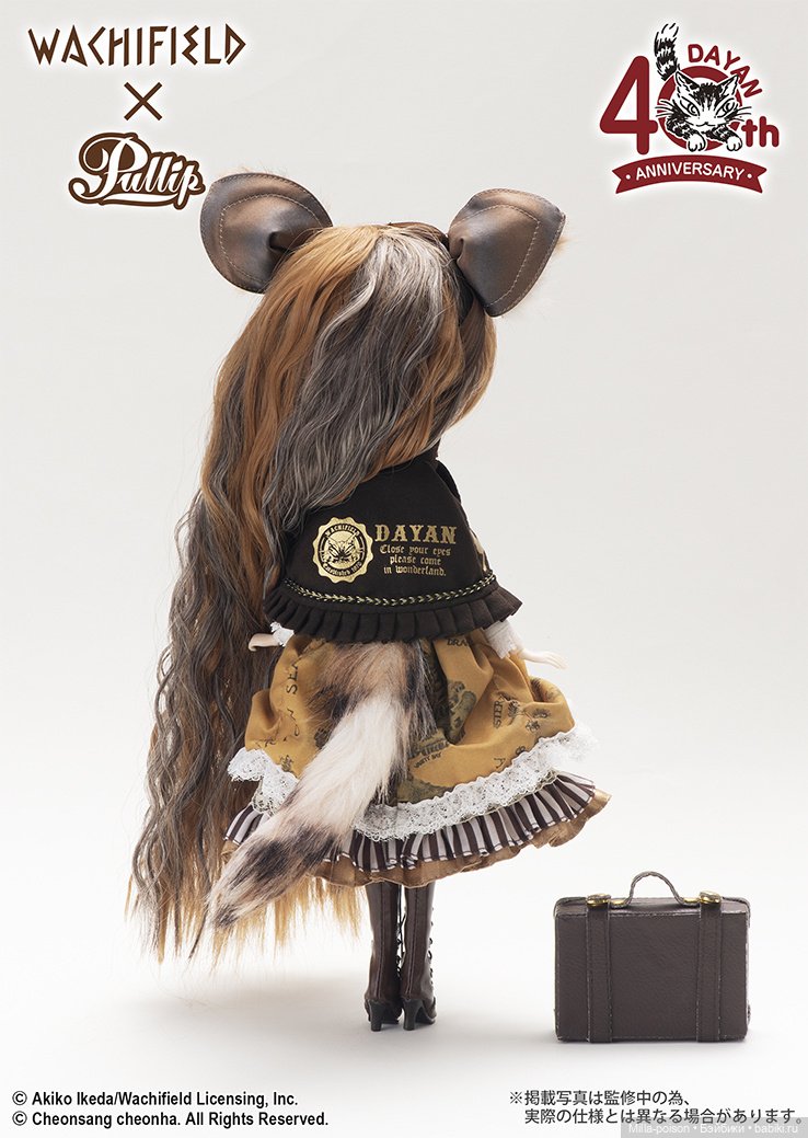 Новинка от Pullip 2023: Pullip Leema-chan DAYAN 40th Anniversary ver