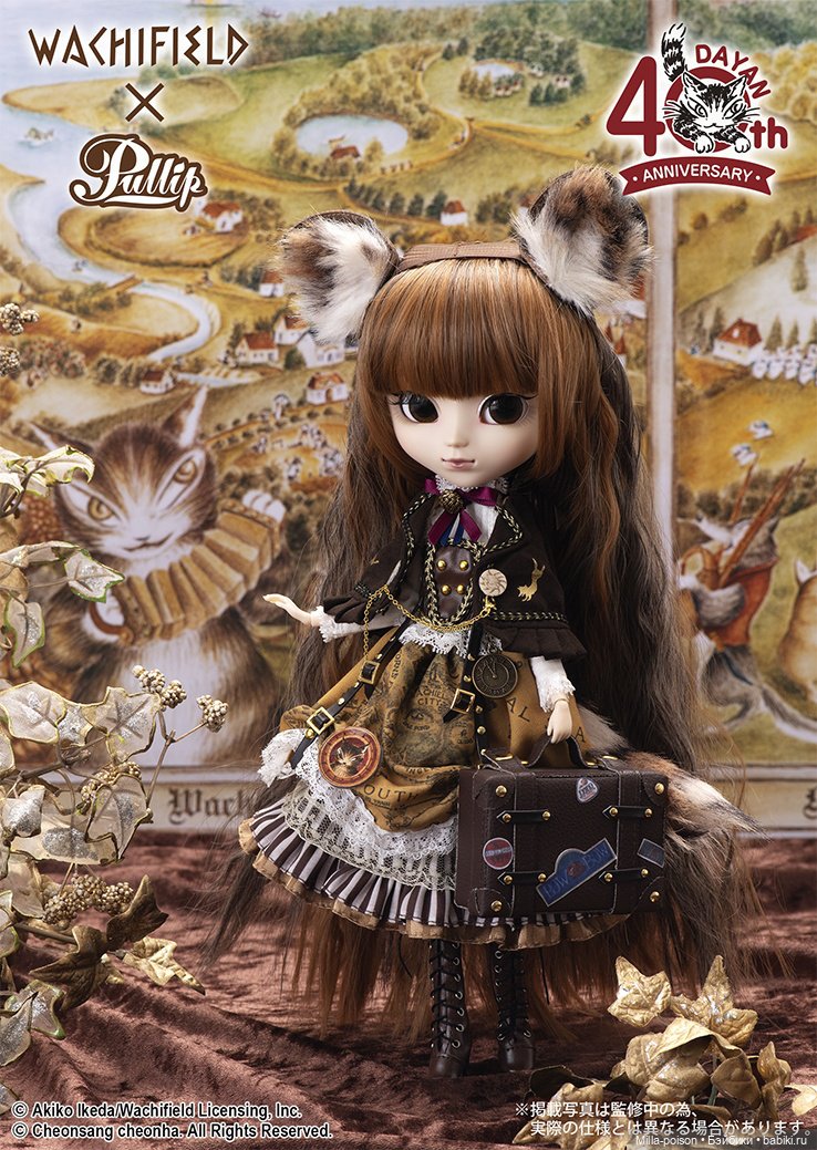 Новинка от Pullip 2023: Pullip Leema-chan DAYAN 40th Anniversary ver (фото 4)