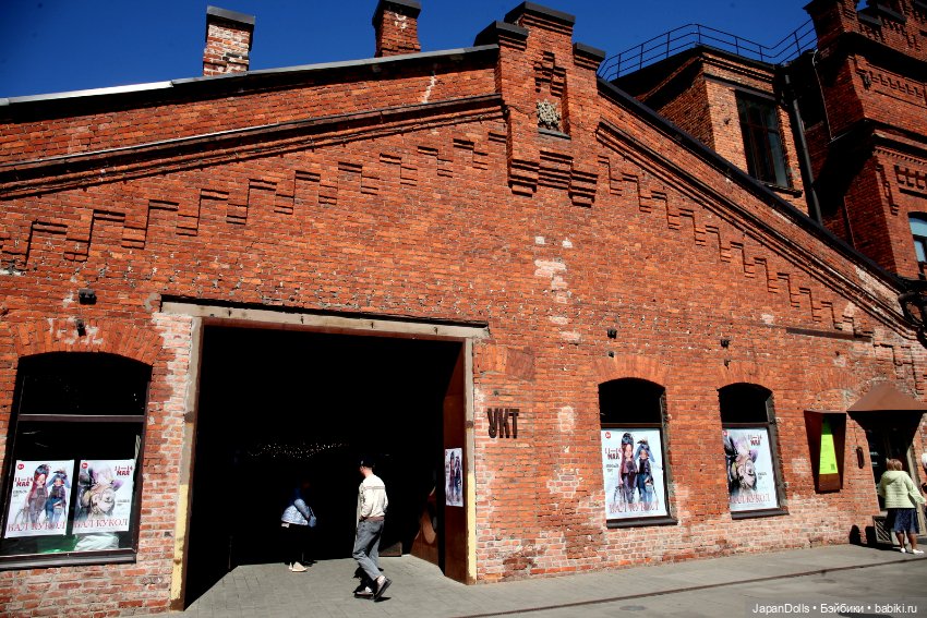 «Бал авторских кукол» в Санкт-Петербурге 11-14 мая 2023 года часть 1