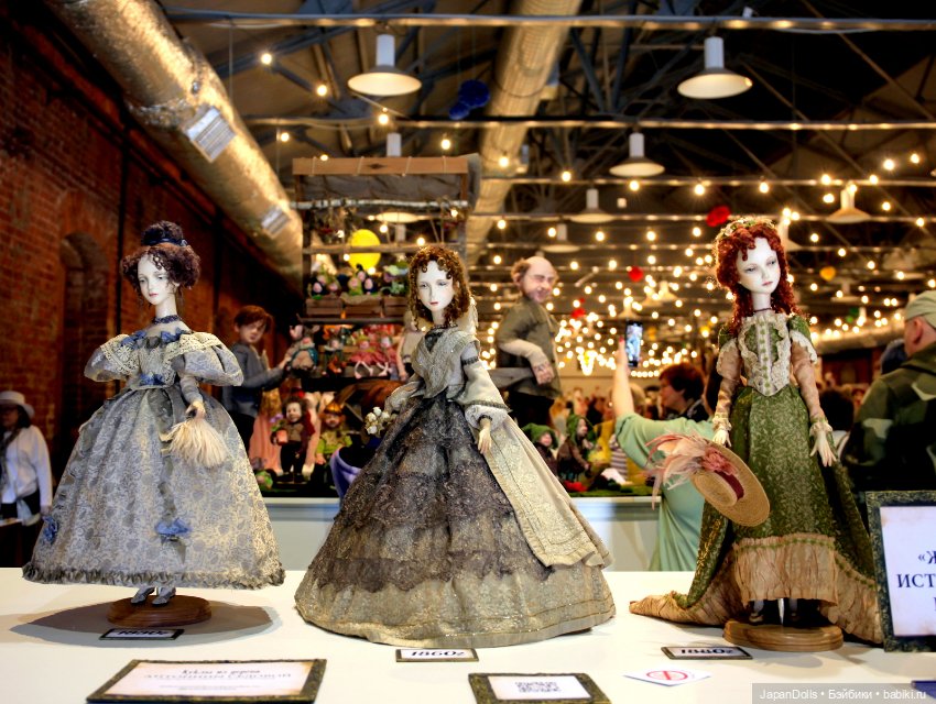 «Бал авторских кукол» в Санкт-Петербурге 11-14 мая 2023 года часть 1 (фото 6)