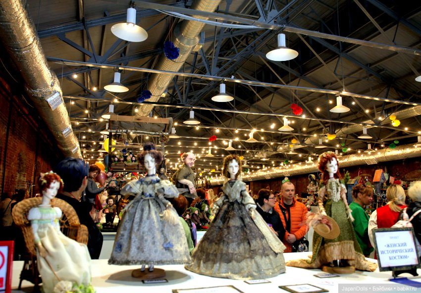«Бал авторских кукол» в Санкт-Петербурге 11-14 мая 2023 года часть 1 (фото 3)