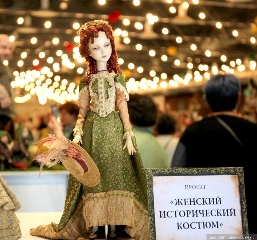 «Бал авторских кукол» в Санкт-Петербурге 11-14 мая 2023 года часть 1 (фото 5)