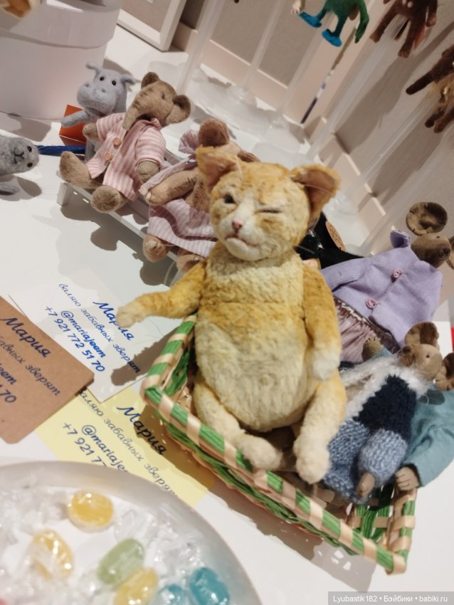 Как мы с Петром на бал поехали