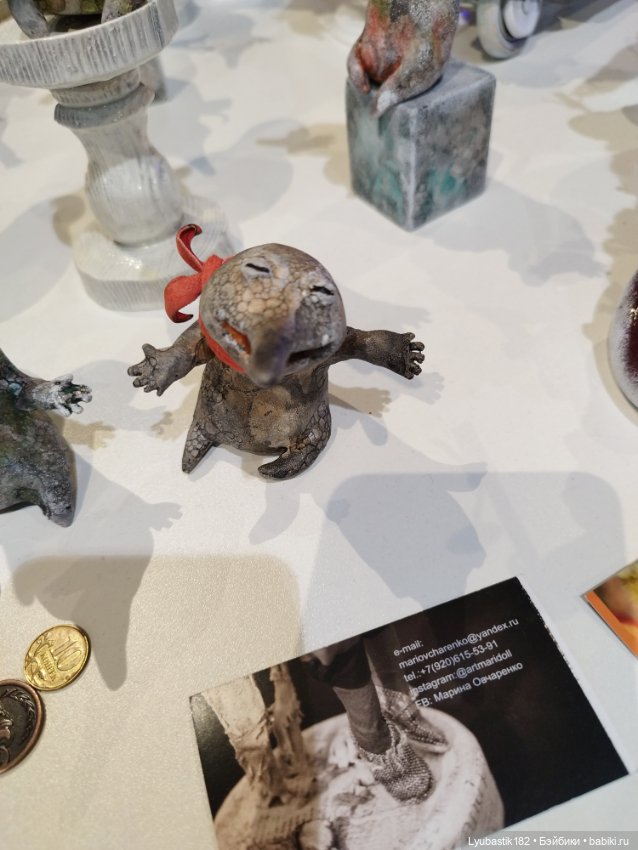 Как мы с Петром на бал поехали (фото 4)